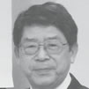 会長　南谷 茂伸
