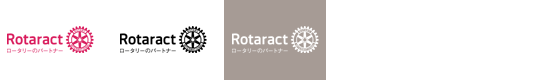 ローターアクトのロゴ サンプル