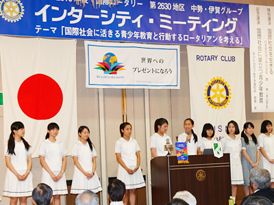 中勢・伊賀グループ IM記録写真