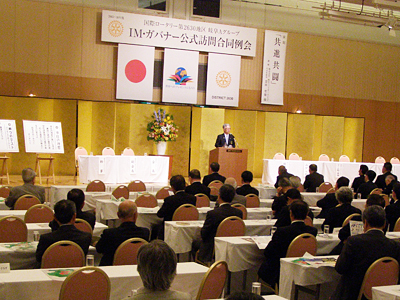 岐阜Aグループ IM記録写真