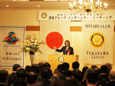 濃飛グループ IM記録写真