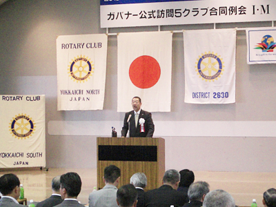 四日市グループ IM記録写真